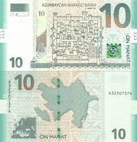 *10 Manat Azerbajdžan 2018, P33 UNC - Kliknutím na obrázok zatvorte -